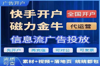 SEM营销案例：品牌知名度提升之路