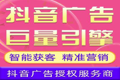 竞价广告的优化技巧：XX行业领先企业的成功经验